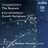 Small_cd_tchaikovsky_m-dcc